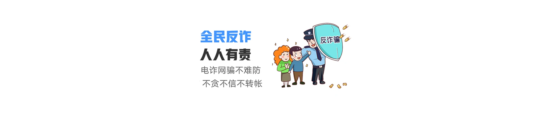 尉氏县联通宽带